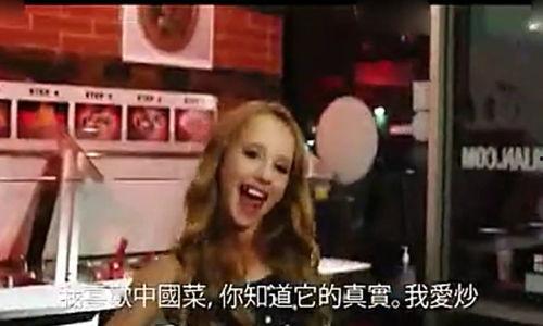 爆料小贝的人是谁呀视频,真相背后的惊人内幕 第3张 爆料小贝的人是谁呀视频,真相背后的惊人内幕 第3张