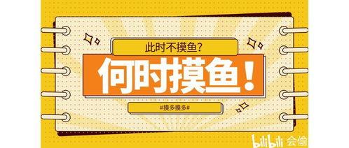 深大优课最新爆料,揭秘教育行业新趋势与未来展望 第2张 深大优课最新爆料,揭秘教育行业新趋势与未来展望 第2张