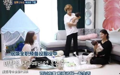 年轻的嫂嫂3在线观看,在线重温甜蜜爱情故事  第2张