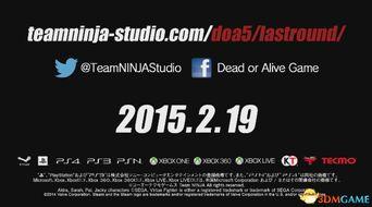 爆料视频 入口在线观看,独家入口带你在线观看精彩瞬间  第2张