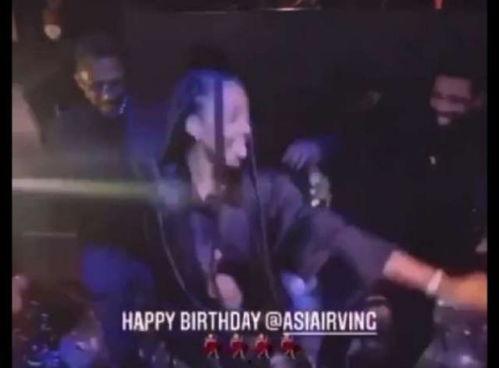 参加派对最新爆料视频,最新爆料视频带你直击狂欢瞬间  第3张