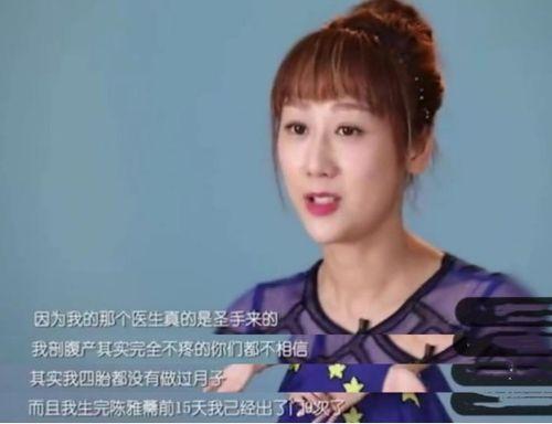 汪兰最新爆料,揭秘娱乐圈惊人内幕 第2张 汪兰最新爆料,揭秘娱乐圈惊人内幕 第2张