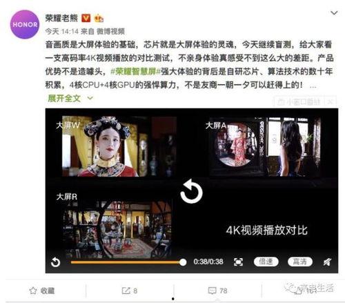 新卡片最新爆料视频大全,揭秘神秘新功能与精彩瞬间  第2张