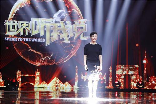 独家爆料全球首富视频播放,独家视频播放背后的惊人真相 第3张 独家爆料全球首富视频播放,独家视频播放背后的惊人真相 第3张