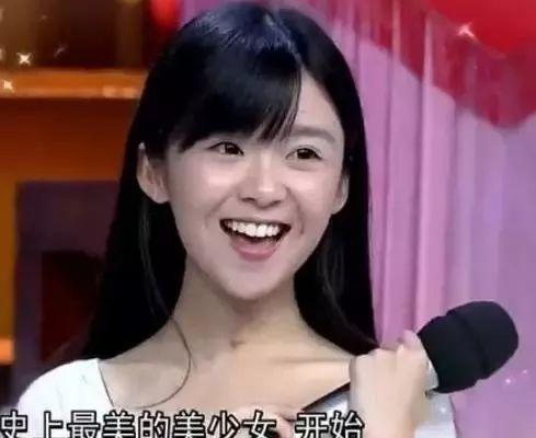 宋伊人娱乐圈爆料事件 第1张 宋伊人娱乐圈爆料事件 第1张