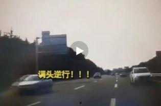 汕尾城市爆料事件始末视频,真相与争议的交织