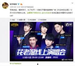 涵艺虎牙爆料最新消息新闻,揭秘娱乐圈最新动态 第3张 涵艺虎牙爆料最新消息新闻,揭秘娱乐圈最新动态 第3张