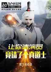 森林之子2最新爆料视频 第3张 森林之子2最新爆料视频 第3张